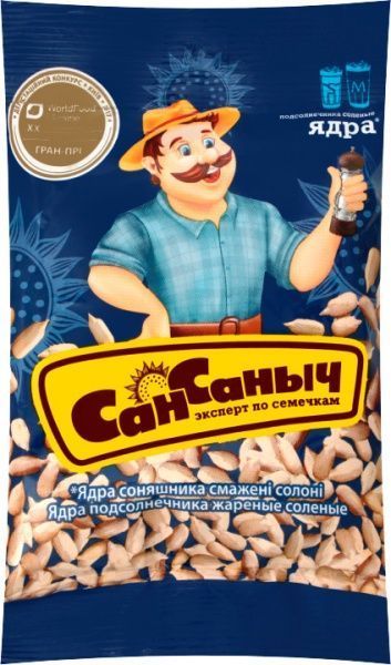 Насіння соняшника солоне 50 гр (4820182060182)