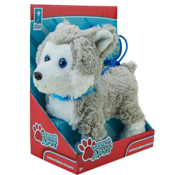 Игрушка интерактивная Собака на поводке Лучший друг 2 вида в ассортименте PL8211