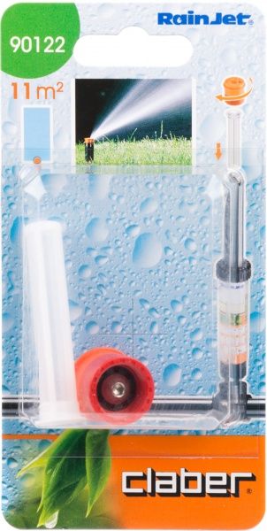 Розпилююча голівка Claber для кінцевої полоси