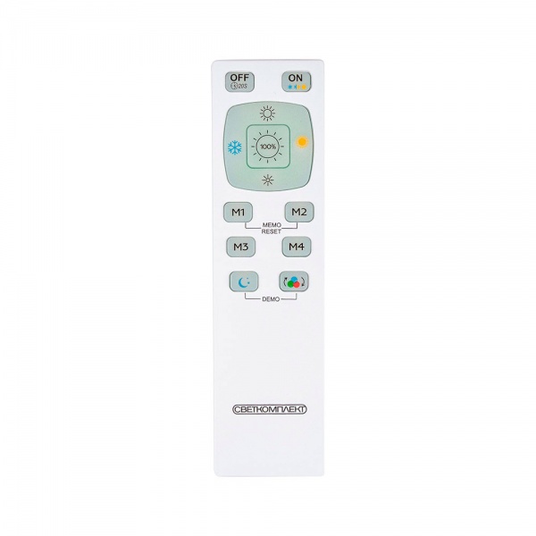 Світильник світлодіодний Светкомплект SL-CR-R RGB TX IT RC з пультом ДК 220 Вт білий 2800-6000 К 