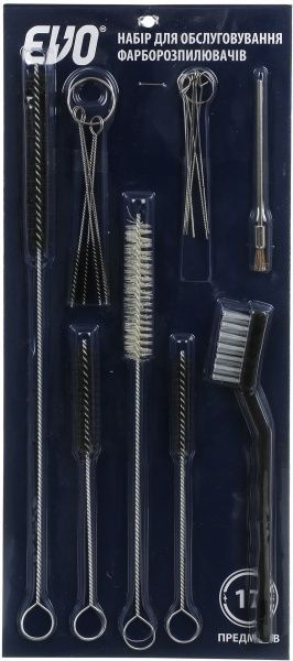 Набор EVO power electric для обслуживания краскораспылителей