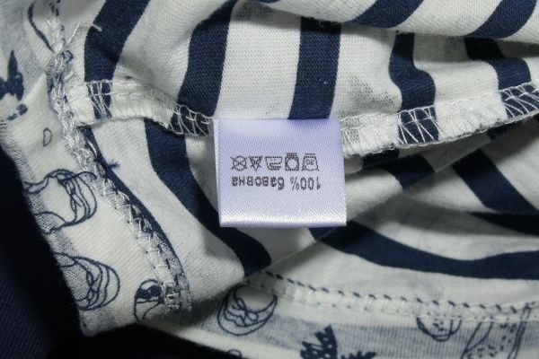 Комплект Фламінго р.92 синій із білим 839-117 