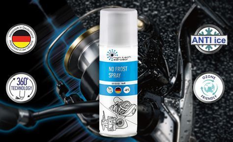 Спрей High Tech Aerosol антизамерзаючий No Frost 200 ml