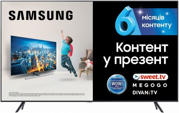 Телевизор Samsung UE75TU7100UXUA