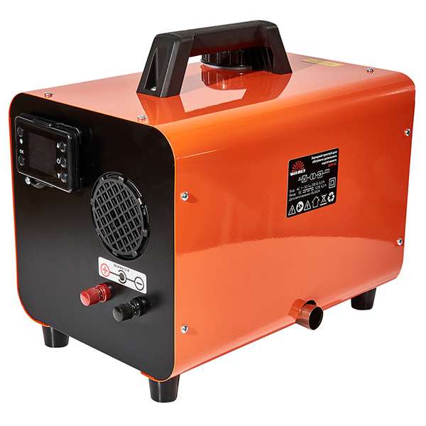 Обігрівач дизельний Vitals DHP-50 портативний 5 кВт (211331)