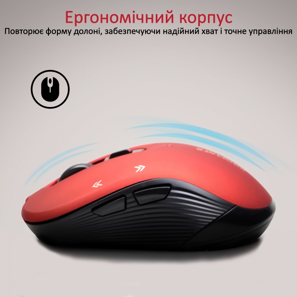 Мышь Promate Slider Wireless Red 