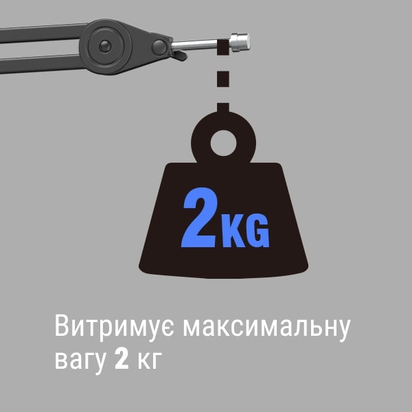 Стійка-пантограф FIFINE (BM63) 