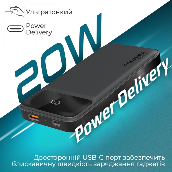 Універсальна мобільна батарея Promate 10000 mAh black (torq-10.black) Torq-10 10000 mAh, USB-C PD, USB-А QC3.0 