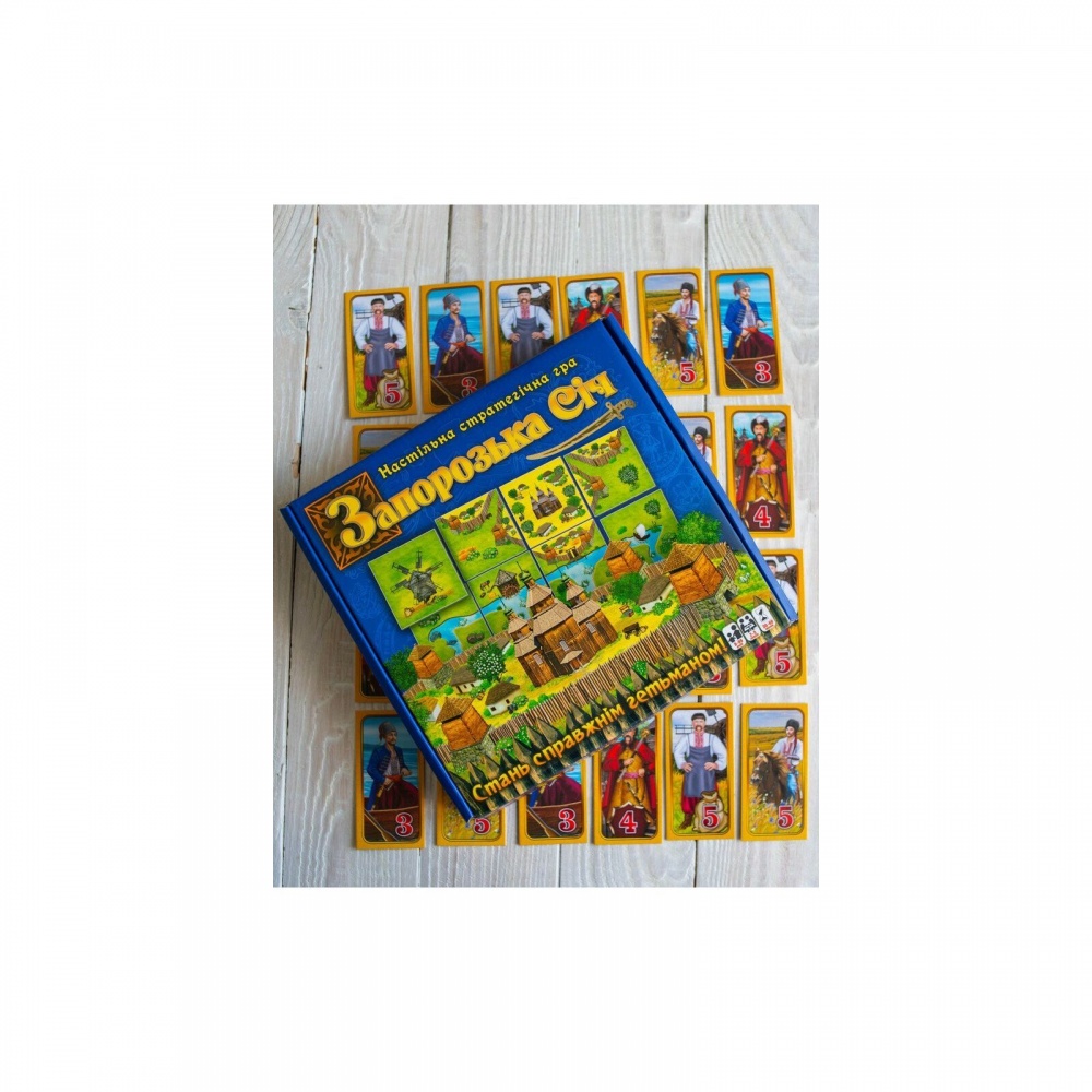 Игра настольная Ранок Запорожская Сечь 345724