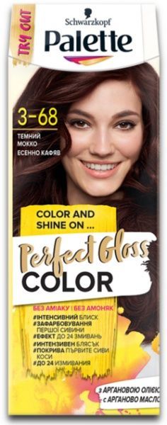 Краска для волос Palette Perfect Gloss Color с аргановым маслом 3-68 темный мокко 70 мл