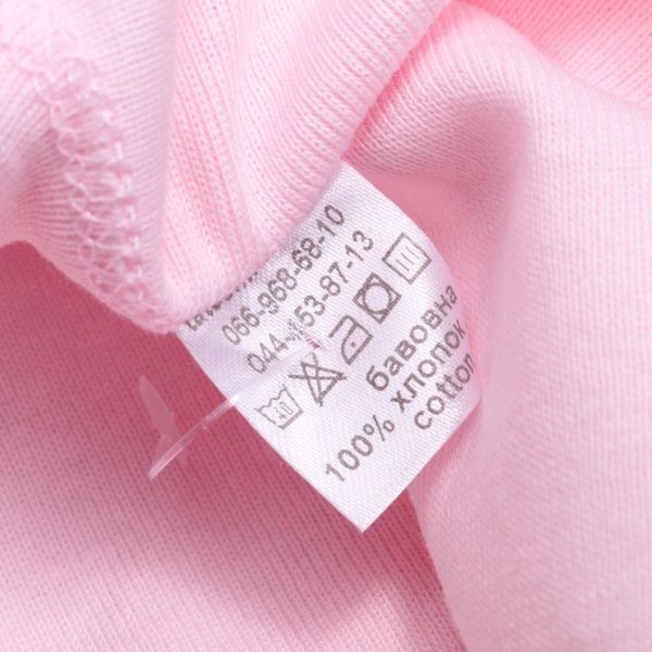 Кофта Татошка 0405204рож р.104 розовый 