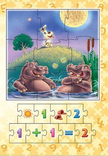 Книга Геннадий Меламед «Счет» 978-966-745-748-8