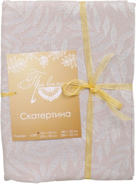 Скатерть Эльза 132x132 см кофейное золото Прованс 