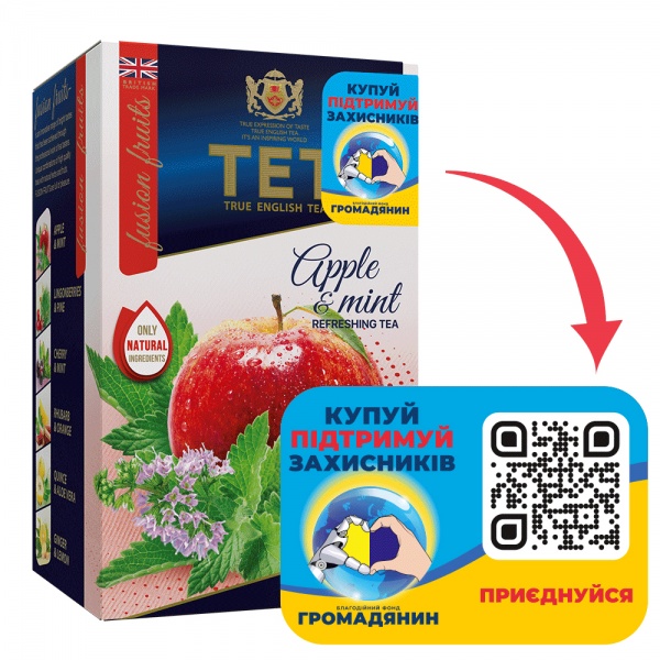Чай зеленый ТЕТ с добавлением трав Apple&Mint 20 шт. 