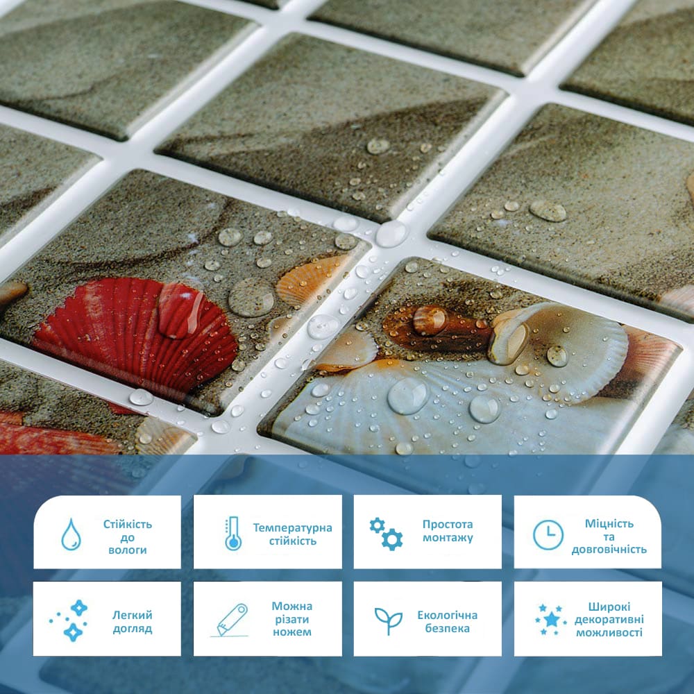 3D-панель с ПВХ Sticker Wall мозаика 960х480х4 мм (1789)