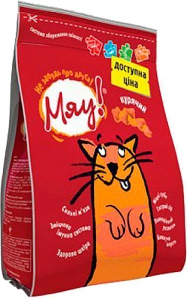 Корм Мяу з куркою 11 кг