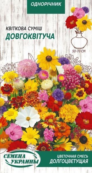 Семена Семена Украины цветочная смесь Долгоцветущая 1 г