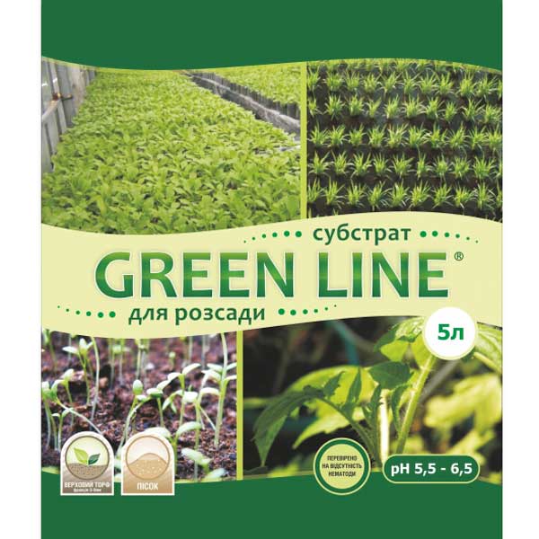 Субстрат Green Line для розсади 5 л