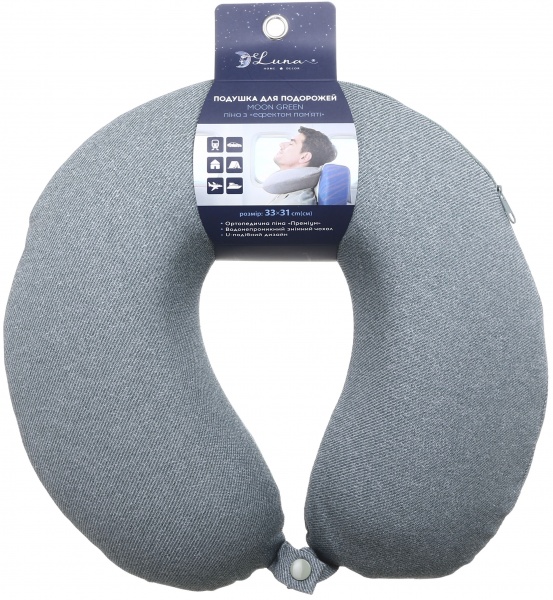 Подушка для подорожей Moon Luna 31x33 см зелений