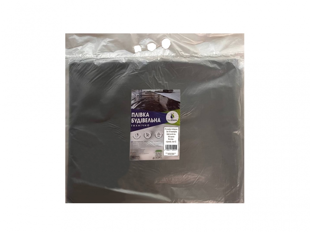 Пленка полиэтиленовая Ековіжен техническая 3x10 м серый 80 мкм полурукав