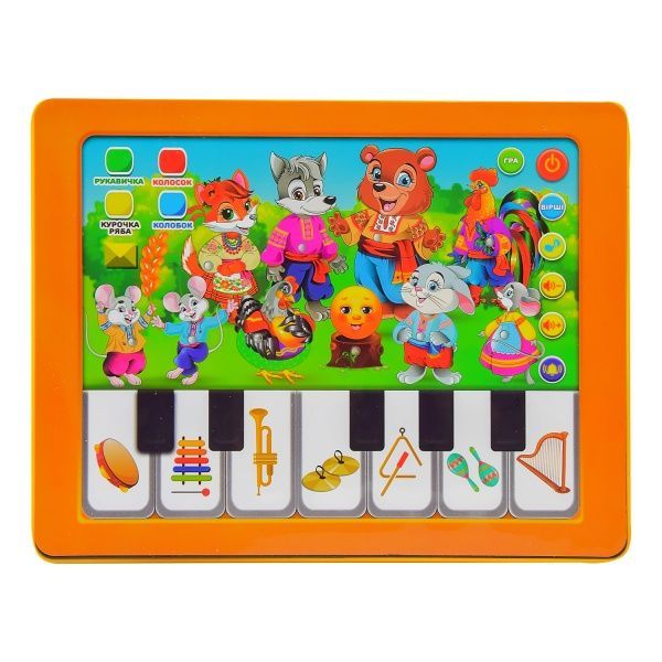 Планшет навчальний Країна Іграшок Грайся та Навчайся Чарівні казочки PL-720-93