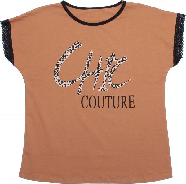 Комплект жіночий Nika Ledi 12503 р. XL леопардовий 