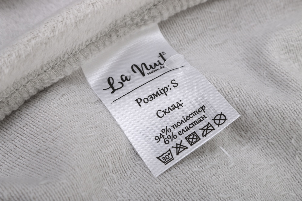 Костюм домашний La Nuit Home Aneta р. M серый