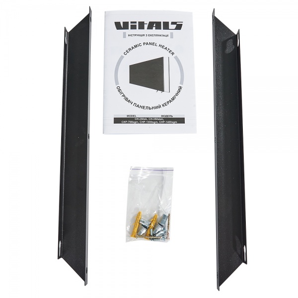 Обогреватель керамический Vitals CH-350sb панельный