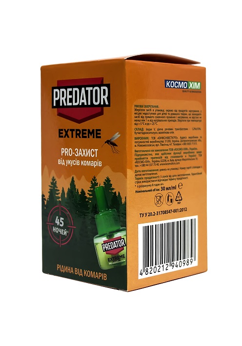 Жидкость PREDATOP EXTREME 30 мл