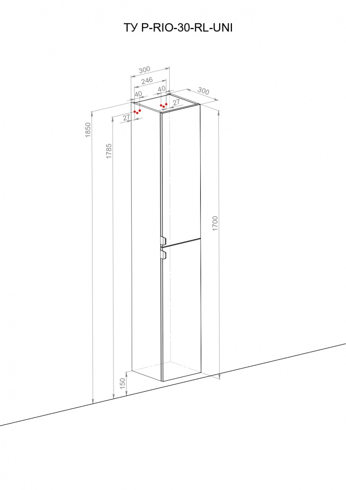 Пенал Aqua Rodos RIO белый мат
