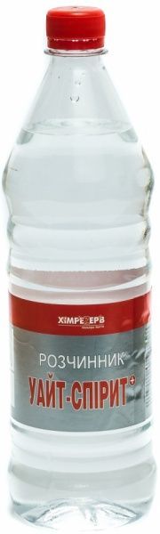 Розчинник Уайт-спіриту ХімреZерв 0.67 кг