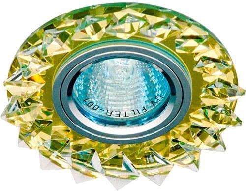 Светильник точечный MR16 GU5.3 желтый 