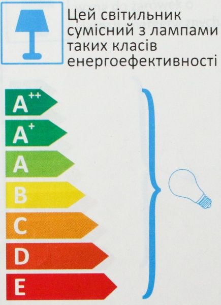 Підвіс TK Lighting Cubus 3x60 Вт E27 чорний 2831 