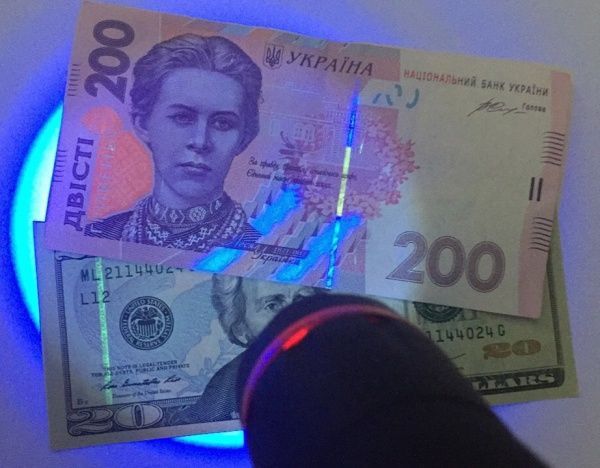 Фонарик Optima светодиодный ультрафиолетовый UF Light