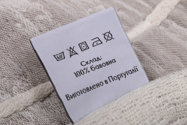 Набор наволочек декоративных Mora 50x70 см бежевый Antonio Pereira 