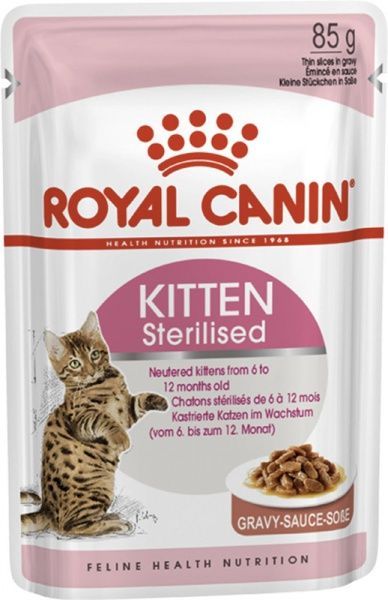 Корм Royal Canin Kitten Sterilised у соусі 85 г