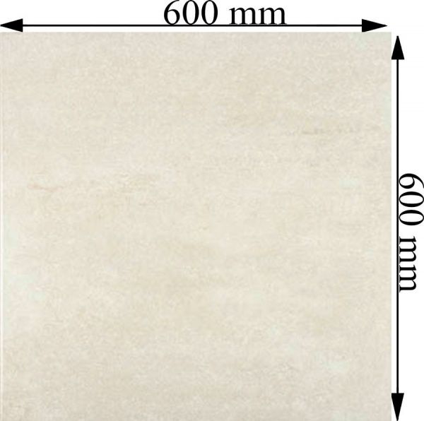 Плитка Emigres Slab Beige 60x60 