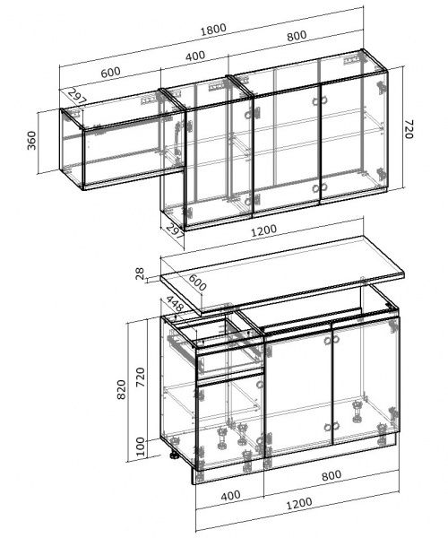 Кухня Сидней Грейд МДФ 1,8 м 
