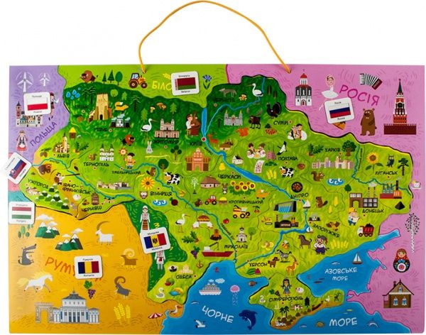 Пазл Зірка Карта Украины 73420