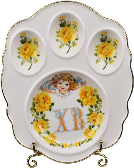 Блюдо для яиц ХВ 20 см желтое 943-088 Lefard 