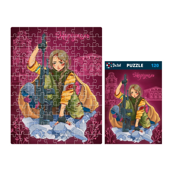 Пазлы картонные De.tail Мариуполь DT100-20