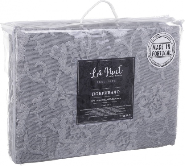 Покривало Ferragudo 230x260 см La Nuit сірий 