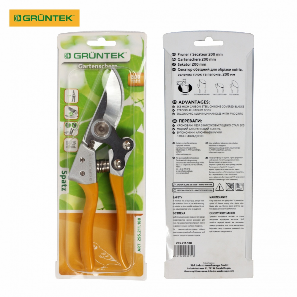 Секатор Gruntek, Germany Spatz 200 мм (295211188)