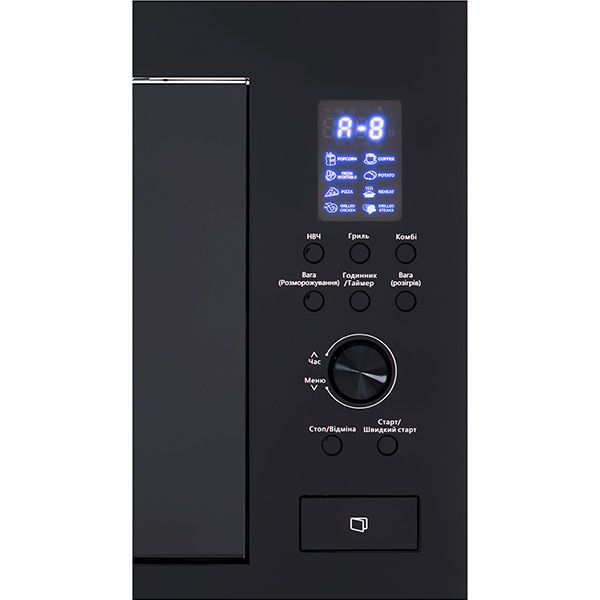 Печь микроволновая Interline MWB 230 BK