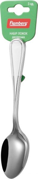 Набор ложек десертных 3 шт. Simple Flamberg
