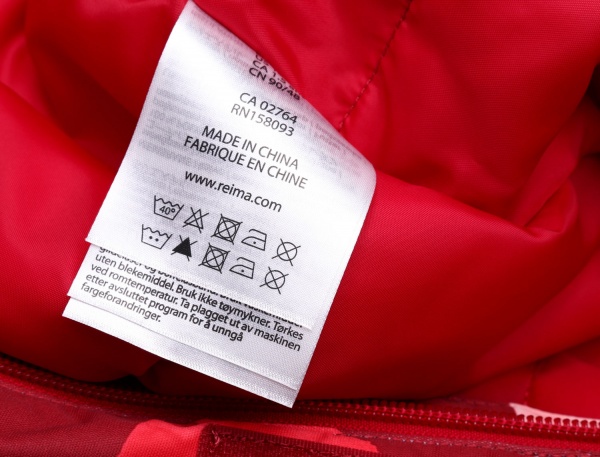 Комбинезон для девочкидля мальчикаунисекс Reima Puhuri р.86 красный 510306 