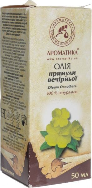 Масло натуральное Ароматика Енотери (примули вечірньої) 50 мл 