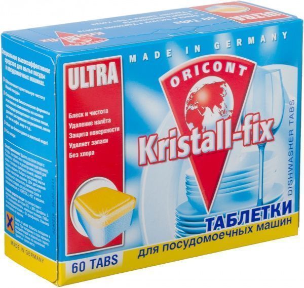 Таблетки для ПММ Luxus Professional Ультра 60 шт.