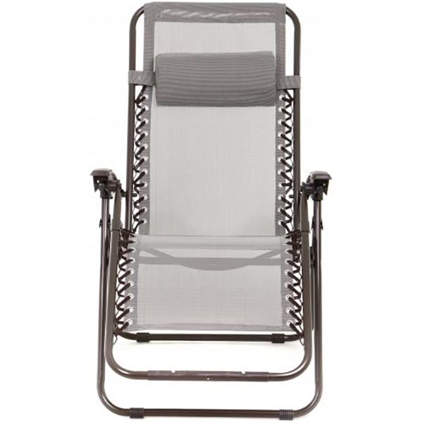 Шезлонг Underprice раскладной HYC-201 коричневый 64x177 см