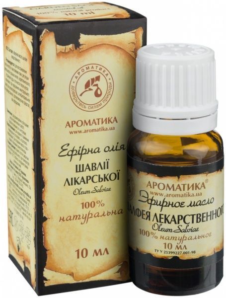 Эфирное масло Ароматика Шавлії лікарської 10 мл 